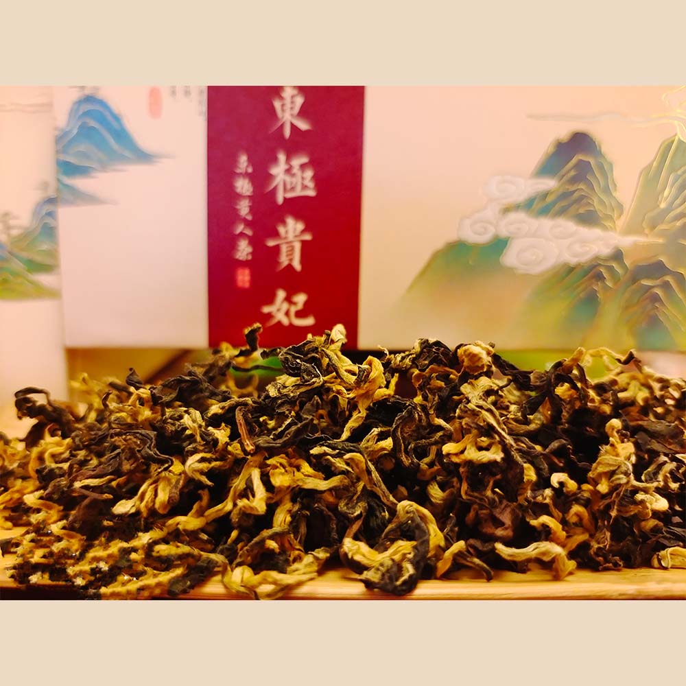Noble Consort Pu Er Tea chinese tea